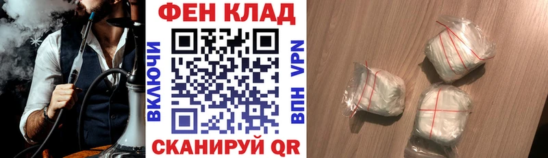 АМФЕТАМИН Premium  Купить  Спас-Клепики 