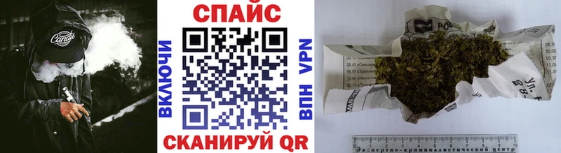 Купить  Спас-Клепики  Бутират 99% 