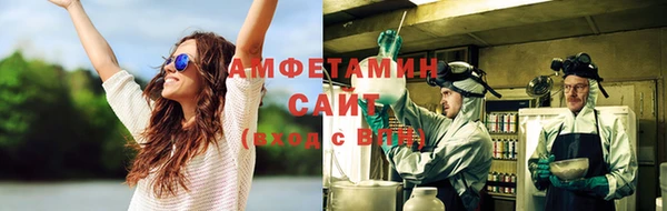 крисы Горно-Алтайск