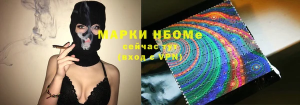 кокаин колумбия Вяземский