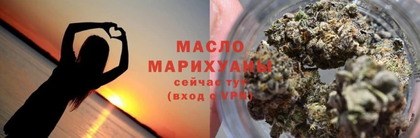 крисы Горно-Алтайск