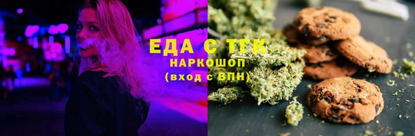 героин Вязьма
