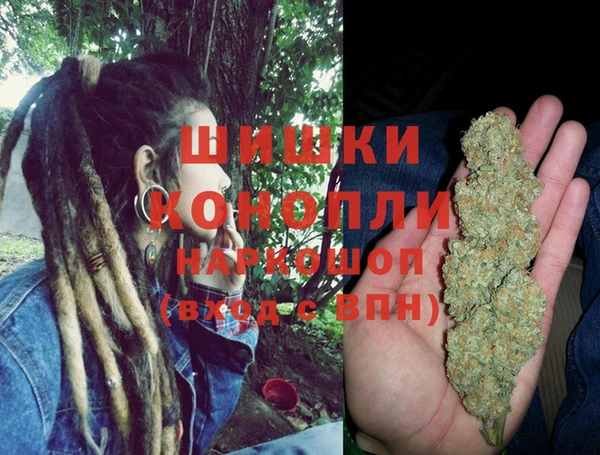 кокаин колумбия Вяземский