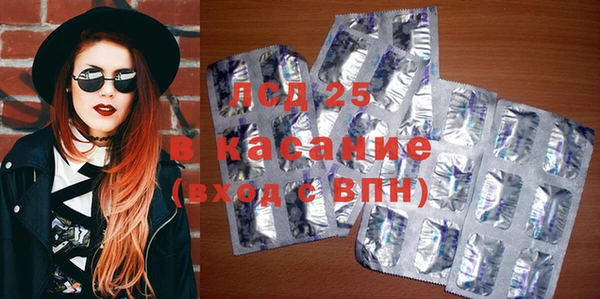 кокаин колумбия Вяземский