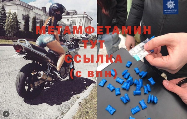 героин Вязьма