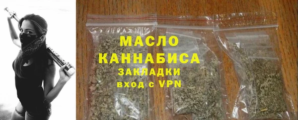 герыч Горняк