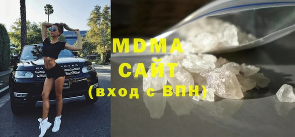 кокаин колумбия Вяземский